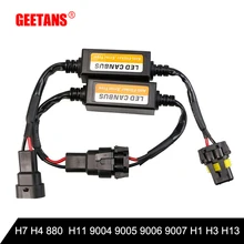 GEETANS Car LED Error Free Decoder Canceller Canbus Headlight Foglight H7 H4 H11 H1 H13 H3 9004 9005 9006 9007 HB1 HB4 881 pair h4 hb3 hb4 led car headlight canbus decoders h7 h11 h13 anti flicker error free h1 h3 warning resistor canceller