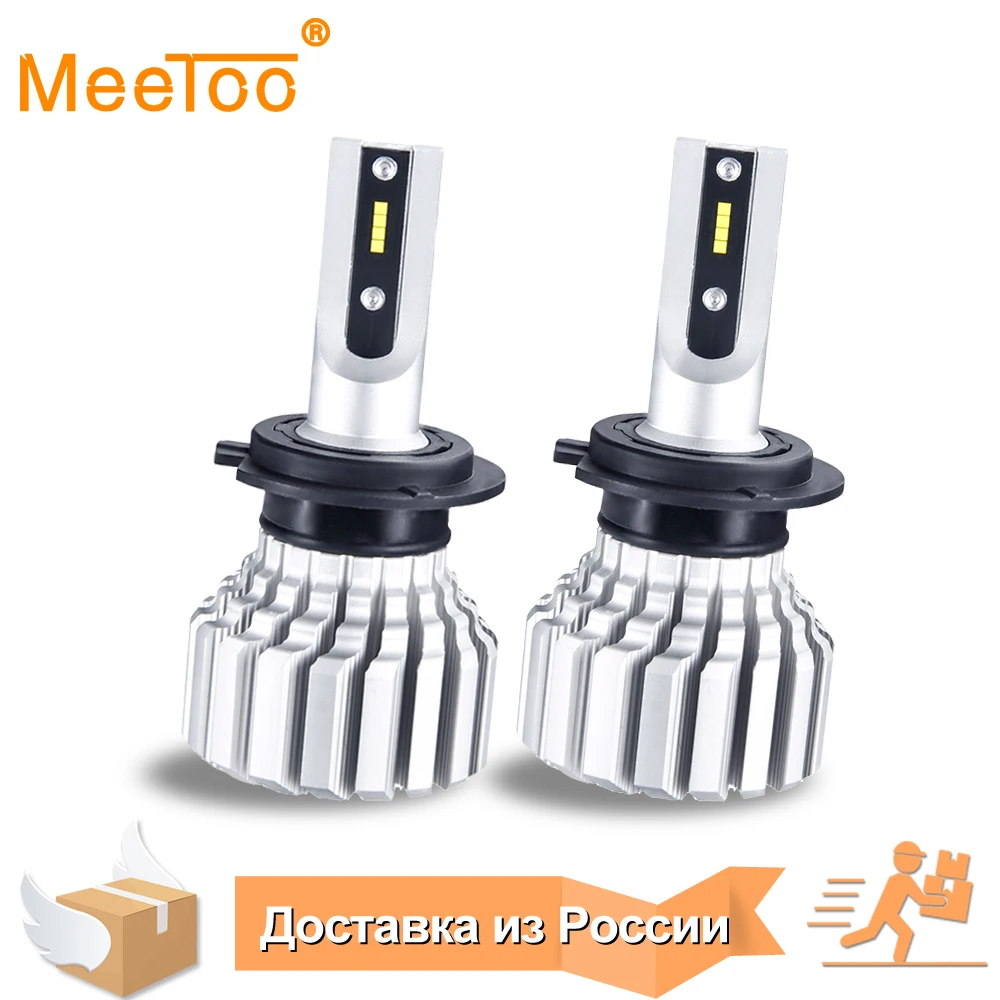 MeeToo H7 светодиодные лампы H4 фары авто безвентиляторные 10000LM H1 H11 Bombillas Led Para Automovil H15