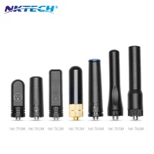 

NKTECH Antenna 10W Dual Band SMA-F For BaoFeng Pofung UV-5R UV-6R UV-5X GT1 GT-3 GT-3TP GT-5TP UV-B5 UV-82 R760 UV-9R UV-5RE TYT