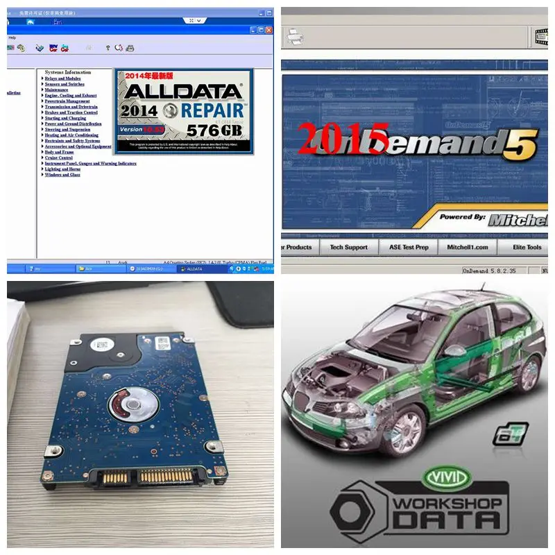 

New Alldata m itchellondemand Software All data 10.53+m itchellondemand 2015+E.lsaWin 6.0+Vi.vid workshop+atsg 6in1 1tb hdd