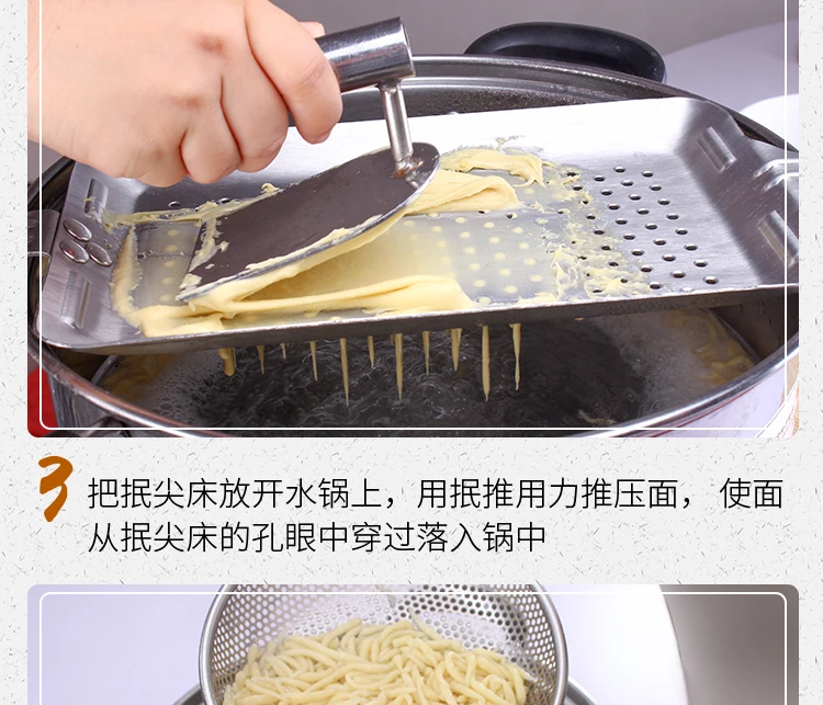 Китай Шаньси особенности лапши tainless сталь горох Лапша чайник DIY ручной кухонный инструмент бытовой Ресторан