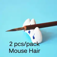 2 шт./набор мышь Китайская каллиграфия кисть для рисования кисть для акварельной живописи художественная поставка стационарный подарок