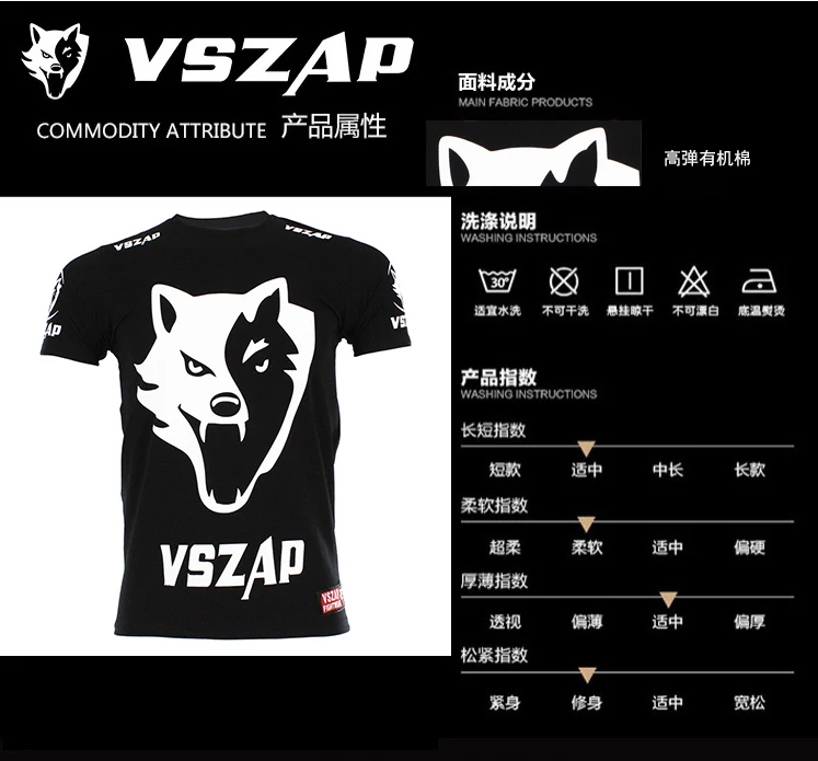 VSZAP MMA Boxing Cain Velasquez Short Sleeve T-shirt Thai Boxing Fighting Fitness Fighting Sport Trend