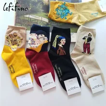 Модные женские художественные носки с масляными рисунками; счастливые хипстерские носки для девочек-подростков; Новинка; яркие Необычные носки; забавные креативные носки