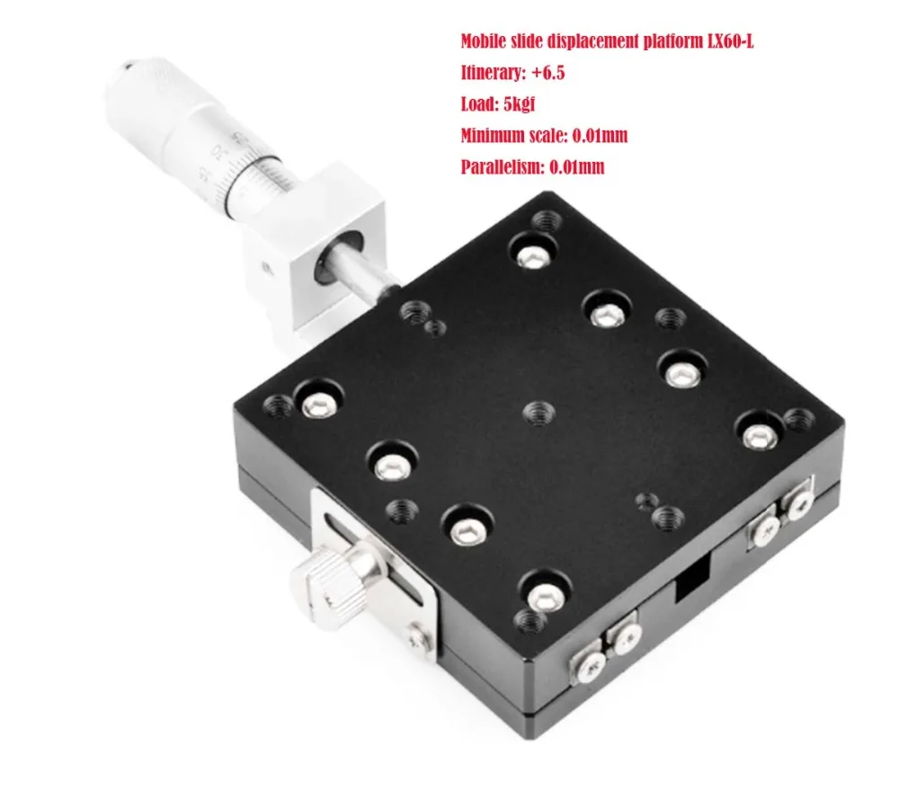 

X-axis precision fine-tuning mobile slide displacement platform, 1pcs/lot LX60-L/ LX60-C/ LX60-R