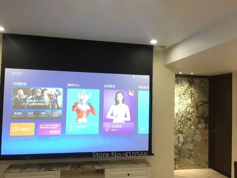 Motorized Tab-tension projection screen pic 28
