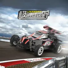 2016 new arrival Boy Fashion Gift 1:24 RC Electric Toy Car Charge Variable Voiture Telecommande 2WD OFF-ROAD Supper Toy RC Car