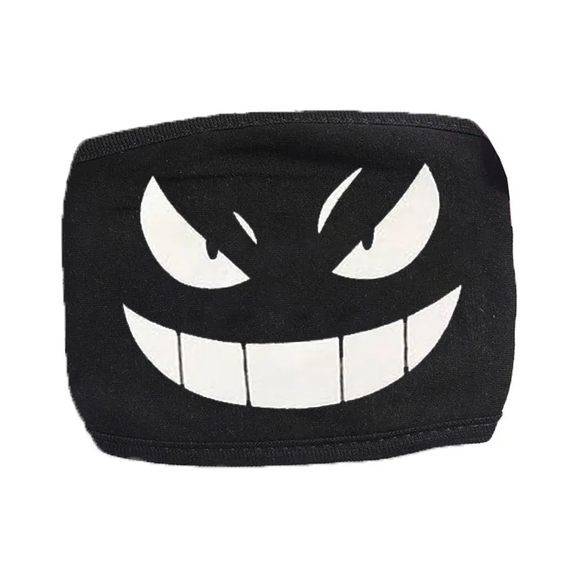 Новая маскарадная Карнавальная маска для Хэллоуина, маскарадный мяч, Вечерние Маски, праздничные Вечерние Маски, маскарадный камуфляж - Цвет: Темно-бордовый