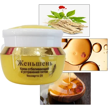 

1Pcs/2Pcs/3Pcs Ginseng Whitening Anti Freckle Cream For Face Whitening Cream For Face Facial Cream Face Care