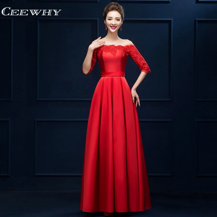 CEEWHY Luxury Embroidery Prom Dresses Half Sleeve Evening Dress Boat Neck Elegant Evening Gowns Vestido de Festa Longo