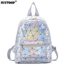 Маленькая женская сумка, женский Голографический лазерный рюкзак, женские школьные сумки, модные женские Мини дорожные школьные сумки