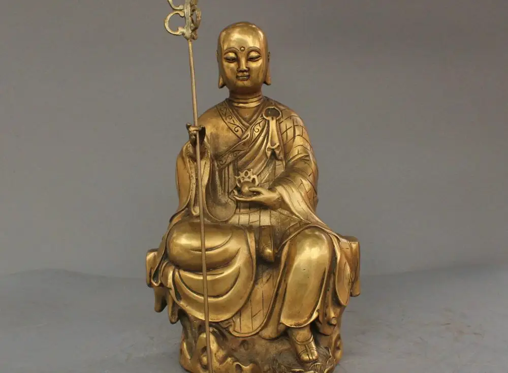 

13" China Sculpture Earth Store Bodhisattva Bronze Statue