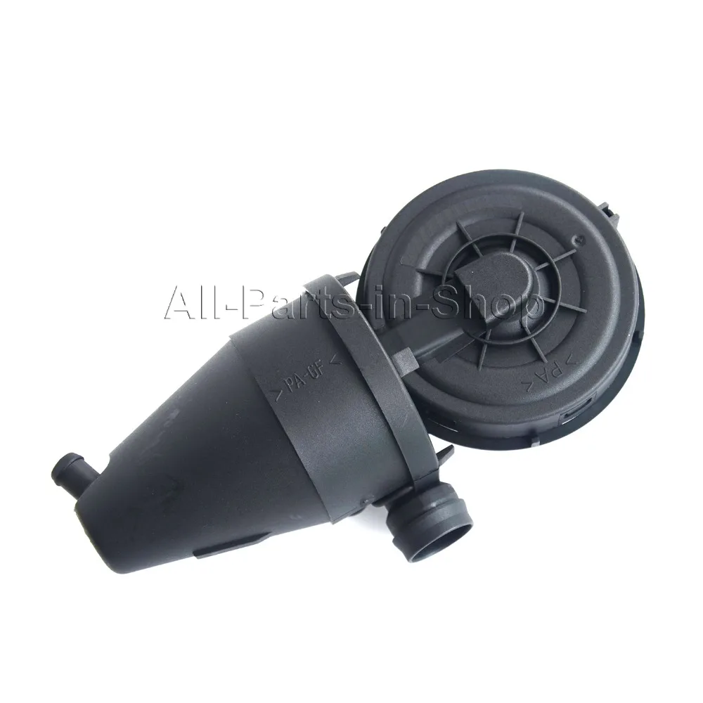AP03 11151703484 PCV Картер вентиляционный клапан для BMW E36 E39 528i 328 323 Z3 M3 63 11 15 1 703 484