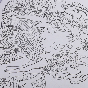 

Oriental Dragon Tattoo Flash & Outline Manuscripts Sketch Book A4 60Pages
