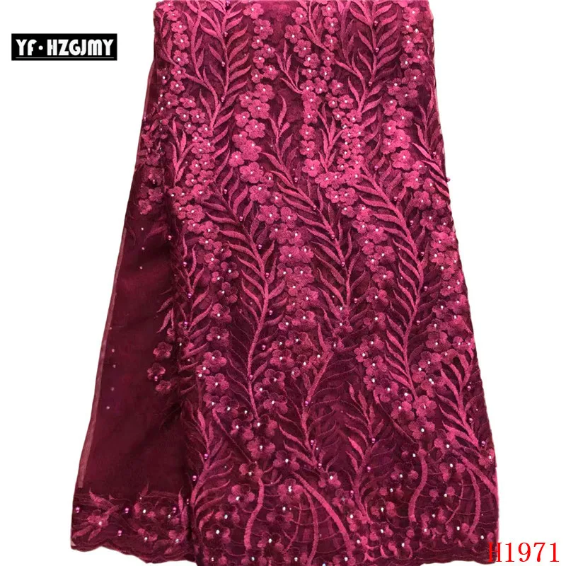 H1971 (8)