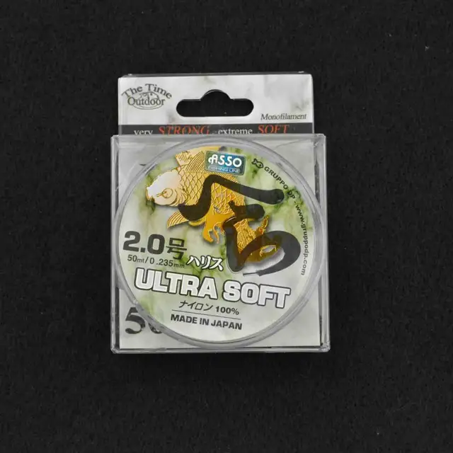 Buy 50m Japanese Fishing Line Carbon Fiber Leader