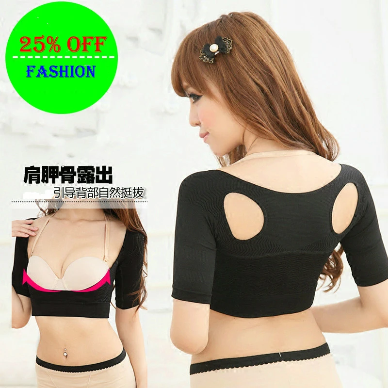 

New improved hunchback corsets chest shaping receiving breasts straight back straight underwear arms arms short sleeves