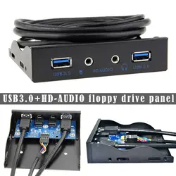 E-SDS USB 3,0 2-Порты и разъёмы 3,5 дюймов металлический передний Панель USB концентратор с 1 HD аудио Outpu GDeals