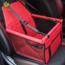 Mrosaa 5 цветов переноска для собак водонепроницаемая сумка для собак корзина безопасная переноска для дома кошка сумка для щенков собака автомобильное сиденье товары для домашних животных