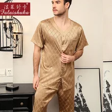 Шелковая окрашенная Пижама, набор, лето, плюс размер,, короткий рукав, мужские шелковые шорты, пижамные комплекты, комплекты из двух предметов, домашняя одежда для сна, одежда