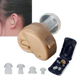 Мини слуховой аппарат вкладыши Sound Enhancement цифровой best Невидимый глухих объем усилитель звука Ухо помощь Регулируемый тон камнем