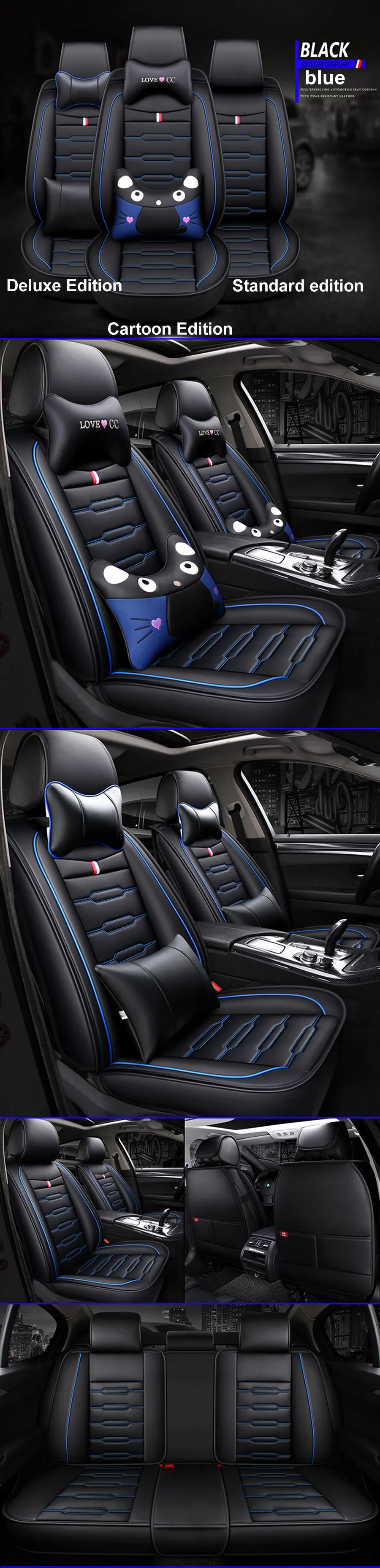 Новые Мультяшные роскошные кожаные автомобильные Чехлы для BMW 1 3 5 серии x1 x3 x5 x6 универсальные аксессуары для интерьера