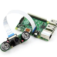 [Hfбезопасности] фокусируемая камера 5 Мп с инфракрасным ночным видением 1080P Raspberry Pi Модуль камеры RPi с инфракрасной светодиодный панелью