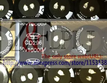 

Jianghai CD296 50V10000UF 10000UF 50V 50V 10000UF 35X40mm NEW ORIGINAL 10PCS/LOT