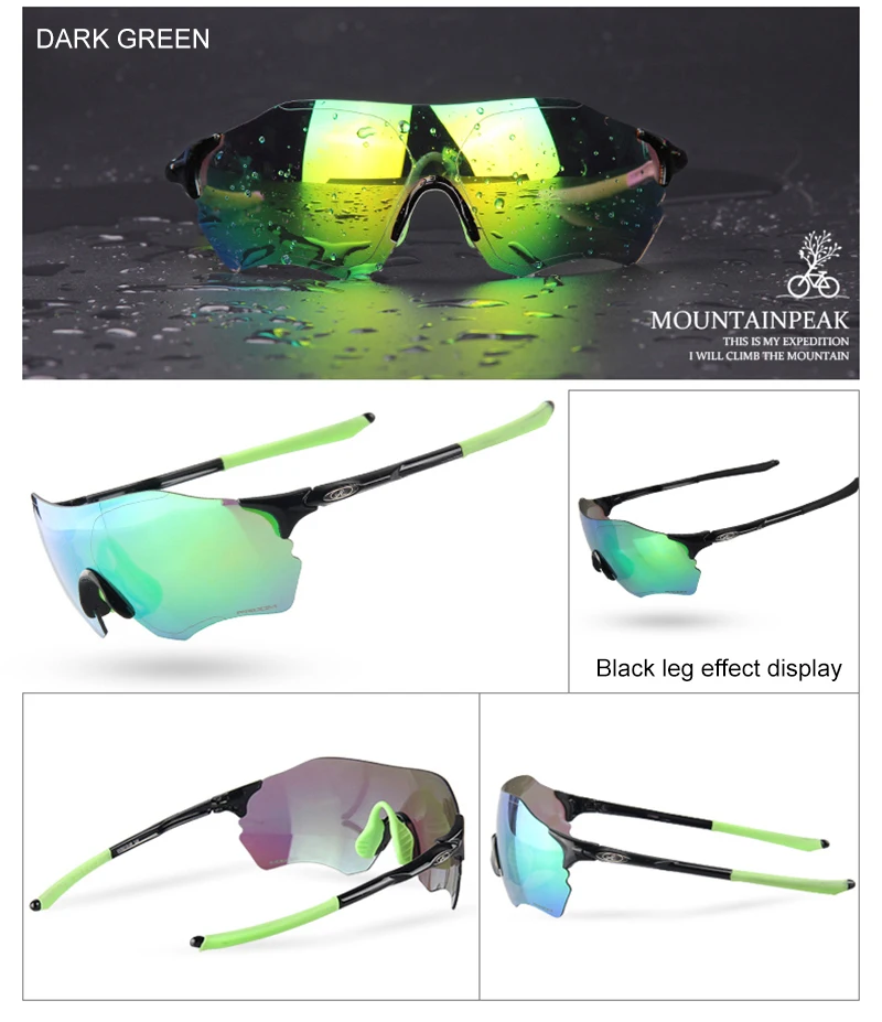 ГОРНЫЙ ПИК марафон беговые цветные очки для спорта на открытом воздухе велосипедные очки ветрозащитные песочные солнцезащитные очки для верховой езды