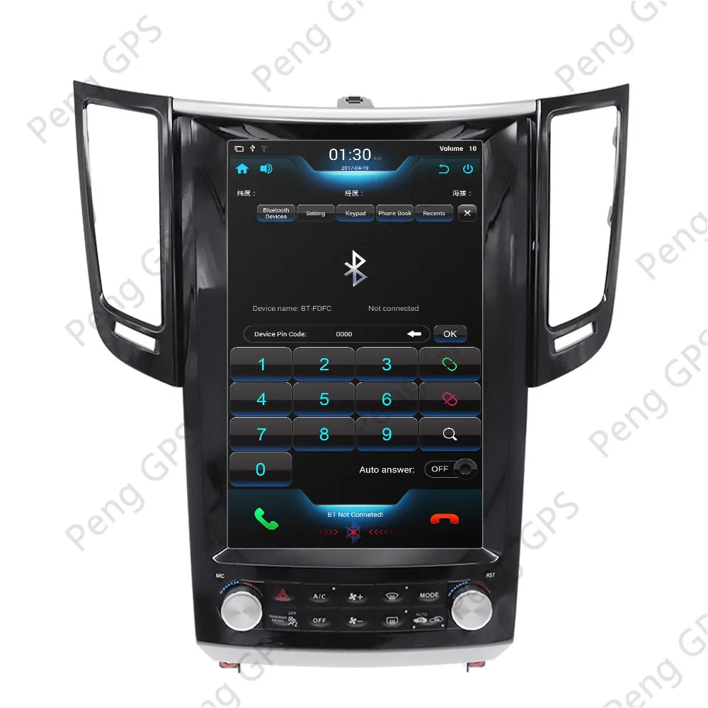 Tesla стиль вертикальный экран Android 8,1 Автомобильный gps навигатор для Infiniti FX FX25 FX35 FX37 QX70 головное устройство стерео Мультимедиа Аудио
