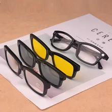 MINCL/наружная пресбиопическая лупа для вождения, рыбалки, магнит, бифокальные очки для чтения, набор, ночное видение, желтый, серый, зажимы NX