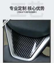 Car Styling Steering Wheel Decoration For Toyota Camry 2017 2018 Interior Accessories