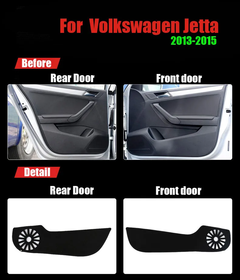 4 шт тканевая дверца защитные подстилки анти-кик декоративные колодки для VolksWagen Jeta 2013