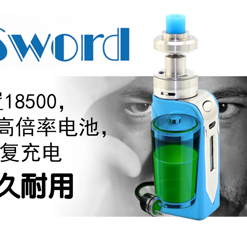 34r3w
