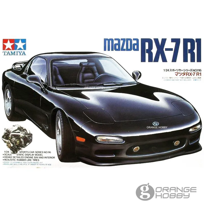 OHS Tamiya 24116 1/24 RX7 R1 масштабная сборка модели автомобиля строительные наборы G