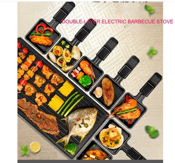 

electric barbecue grill Double-layer Korean style non-stick electric baking pan smokeless barbecue grill barbecue meat pan
