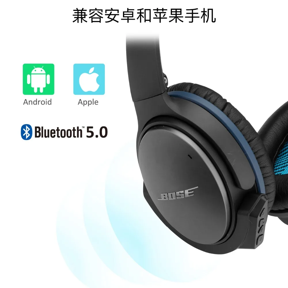 Wireless Bluetooth Adapter for Bose QC 25 QuietComfort qc25 Headphones QC25 