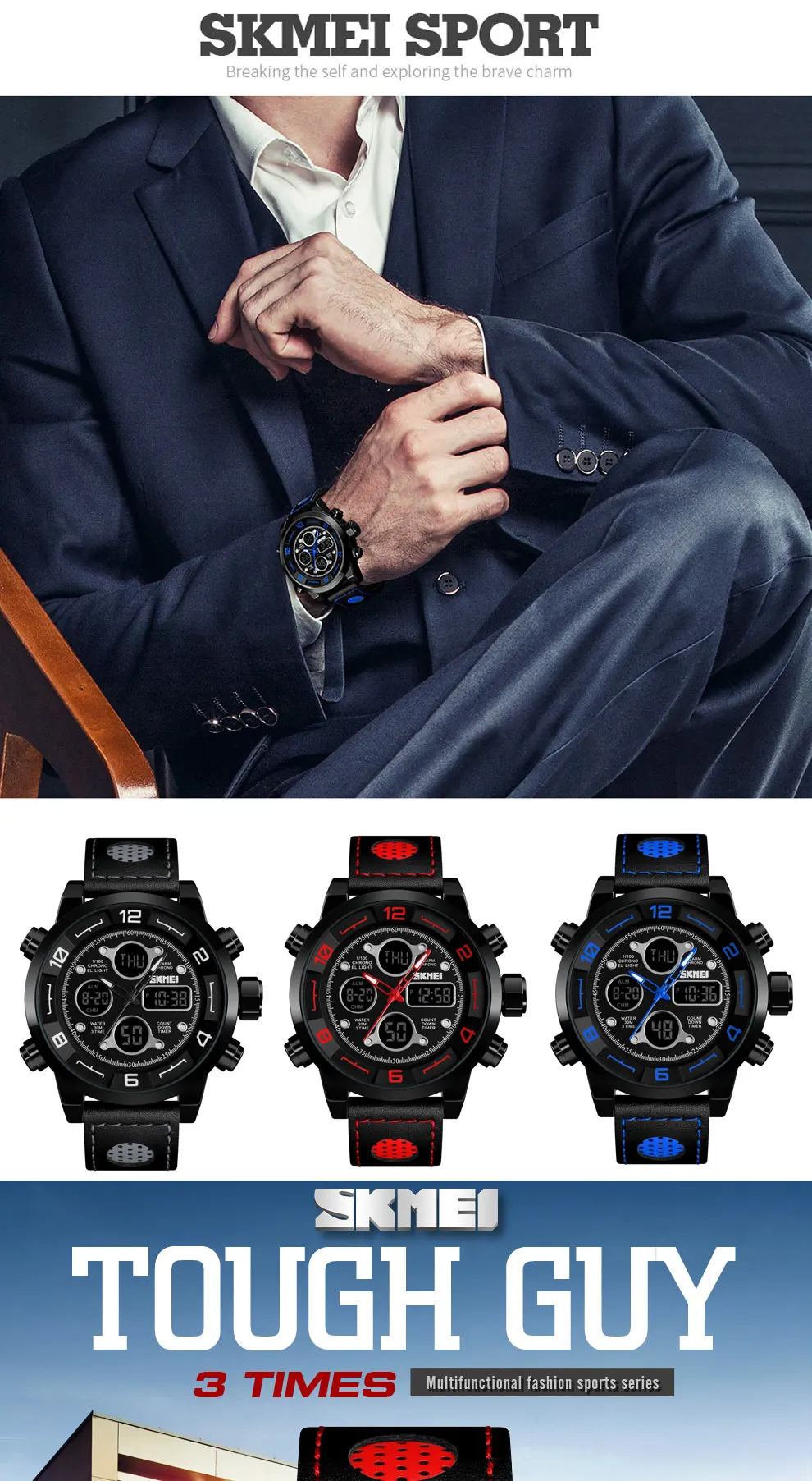 Digital watches (1)