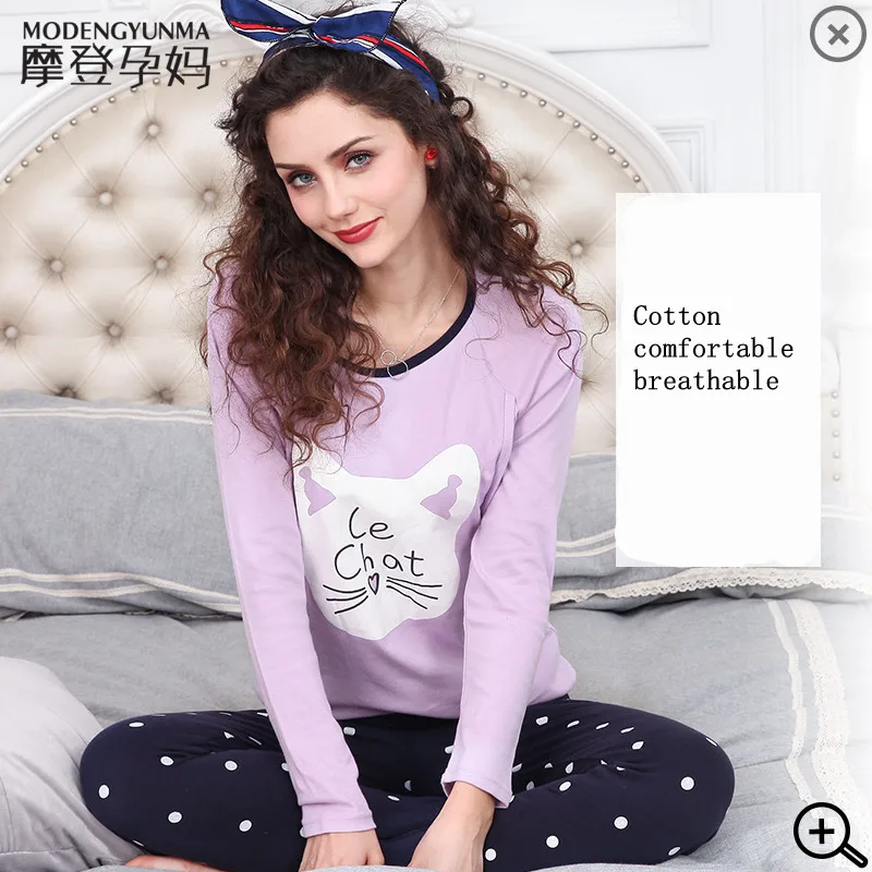 MODENGYUNMA breastfeeding pajamas cotton nightwear maternity nursing pajama sets maternity nursing sleepwear pregnancy pyjama MODENGYUNMA breastfeeding pajamas cotton nightwear maternity nursing pajama sets maternity nursing sleepwear pregnancy pyjama