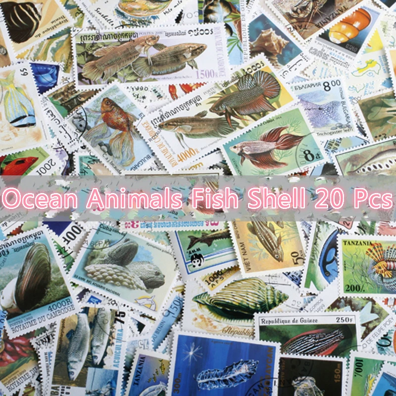 

New 20Pcs/Lot Ocean Animals Fish Shell Stamps All Different From Many Countries NO Repeat Marked Postage Stamps Collecting