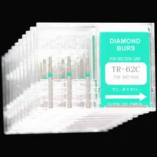 30 шт.(10 коробок) Стоматологические алмазные боры TR-62C полировщик дрель FG1.6mm высокоскоростная шлифовка наконечникка для бормашины стоматолога заусенцы