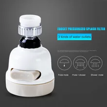 Инструмент для экономии воды очиститель кран для ванной комнаты водосберегающий кран пузырьковая насадка Bubbler поворотная головка кухонные инструментальные принадлежности