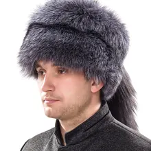 YECHNE русская Настоящая Натуральная Серебряная шапка из меха лисы мужская с лисьим хвостом Мужская зимняя мягкая шапка