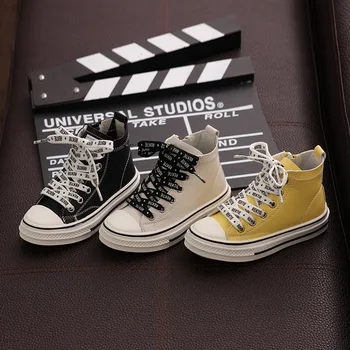 

Children's Shoes Kids Sports Shoes High Top Boys Sneakers Side Zipper Girls Casual Shoes Genuine Leather Baby School Shoes 26-37