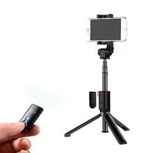Универсальное 3-в-1 Беспроводной с дистанционным управлением по Bluetooth палка для селфи с беспроводным bluetooth-управлением мини-штатив выдвижной монопод селфи-60 см