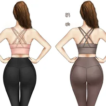 Спортивная одежда для женщин тренажерный зал Йога Топ спортивный бюстгальтер спортивный топ пуш-ап Женский тренажерный зал фитнес женщина жизненный бесшовный тренировочный топ Быстросохнущий