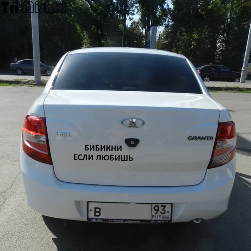 lada granta4_