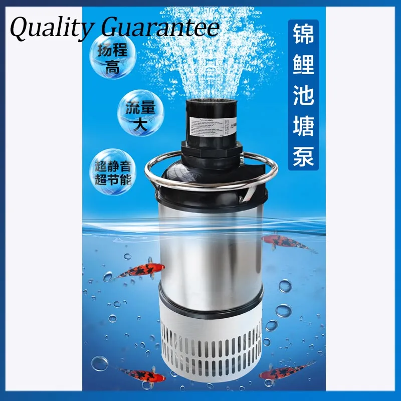 

HAA-20 15m3/h Fish Pond Pump Stainless Steel Submersible Water Pump