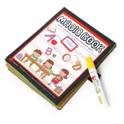 Детская волшебная ручка живопись чертежная доска для детей игрушки подарок обучающая вода чертежная книга раскраска книга игрушки для