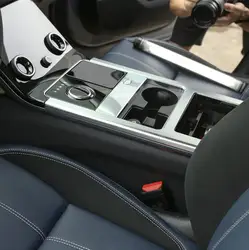 ABS хром матовый внутренний Центр панель переключения передачи рамка отделка для Land Rover Range Rover Velar 2017-2018 автомобильные аксессуары